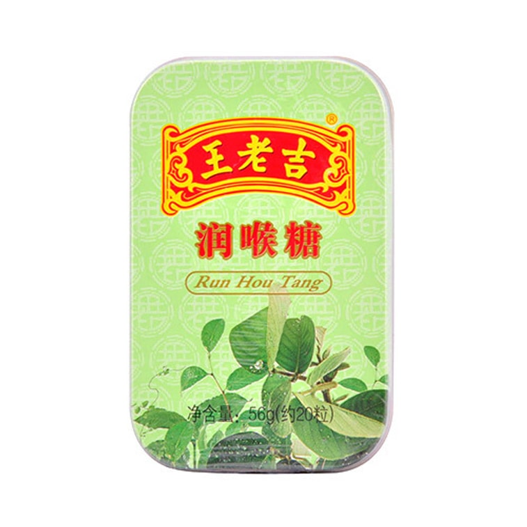 Wang Lao Ji Herbal Candy